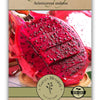 Dragonfruit Seeds - Pitaya