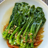 Yu Choy Sum Seeds - Jung Green - Brassica rapa var. parachinensis