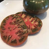 Tomato Seeds - Cherokee Purple Slicing Tomato - Lycopersicon esculentum