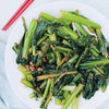 Yu Choy Sum Seeds - Jung Green - Brassica rapa var. parachinensis