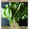 Gaea's Blessing Seeds - Collard Greens Seeds (3.0g) Champion Non-GMO Seeds with Easy to Follow Planting Instructions - 93% Germination Rate